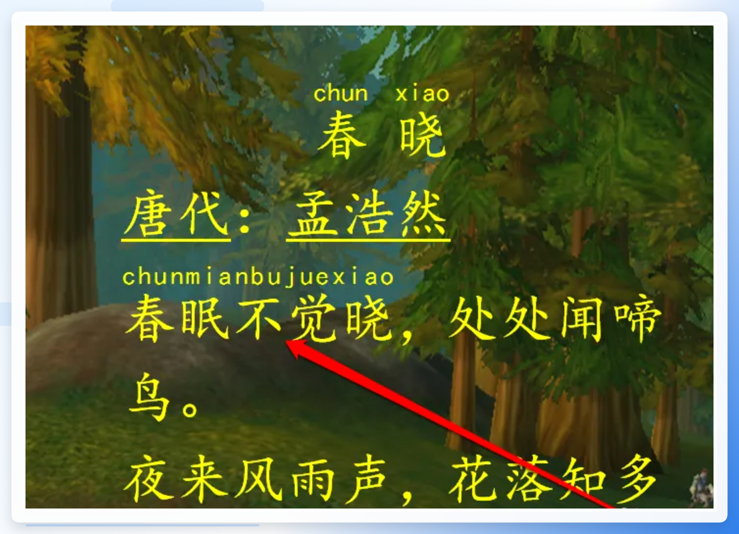 微信截图_20250106091354.png