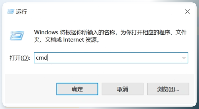 FFmpeg命令行操作