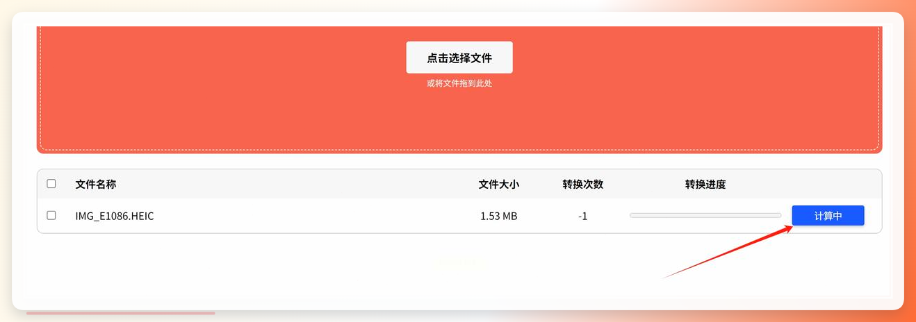 https://pics0.baidu.com/feed/fc1f4134970a304e14f34f06e427d197cb175c7d.jpeg@f_auto?token=757047caef2fb083aed8b0fe6b8dd2b1