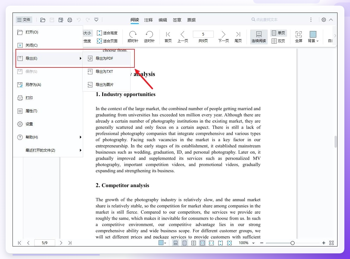 WPS Office