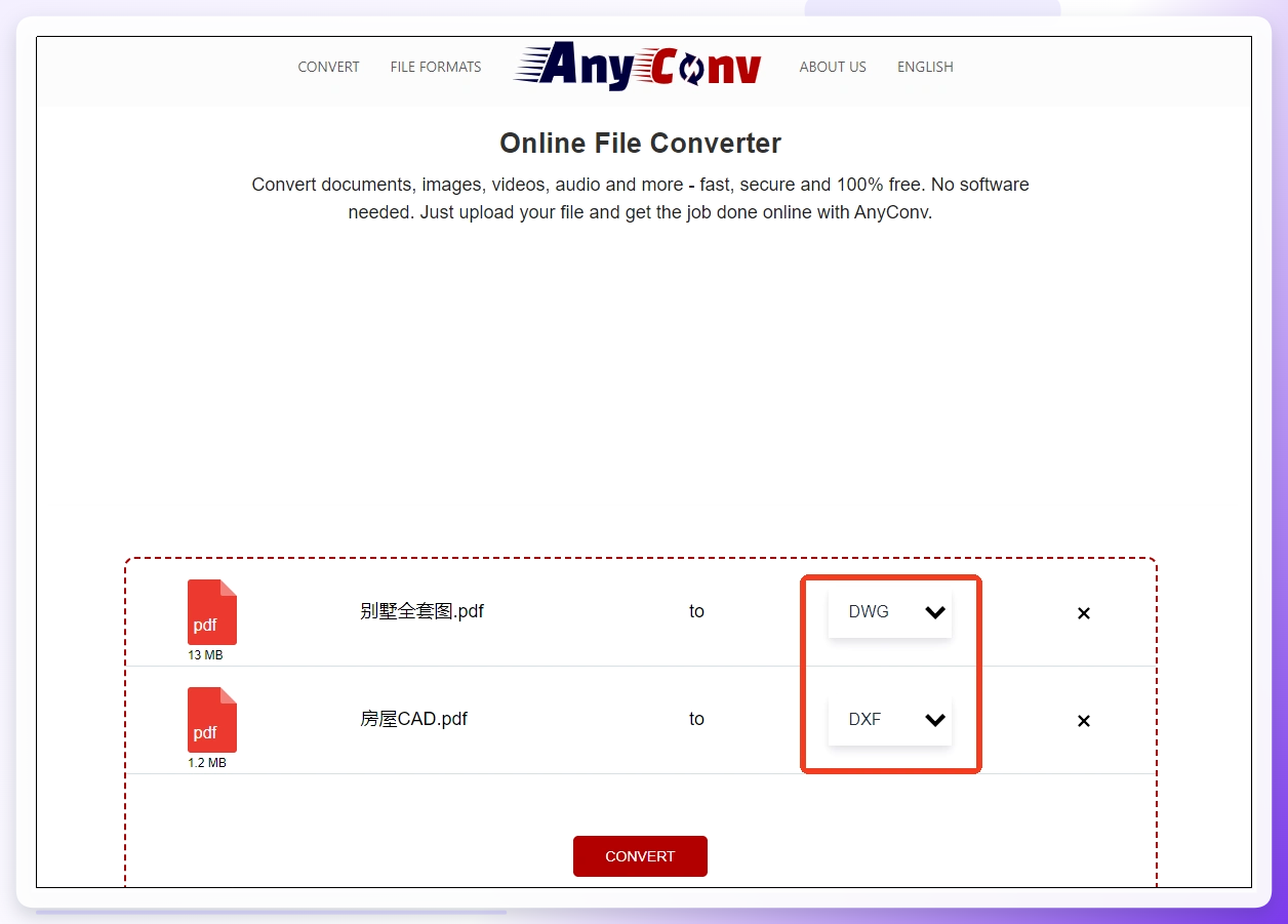 AnyConv在线转换页面