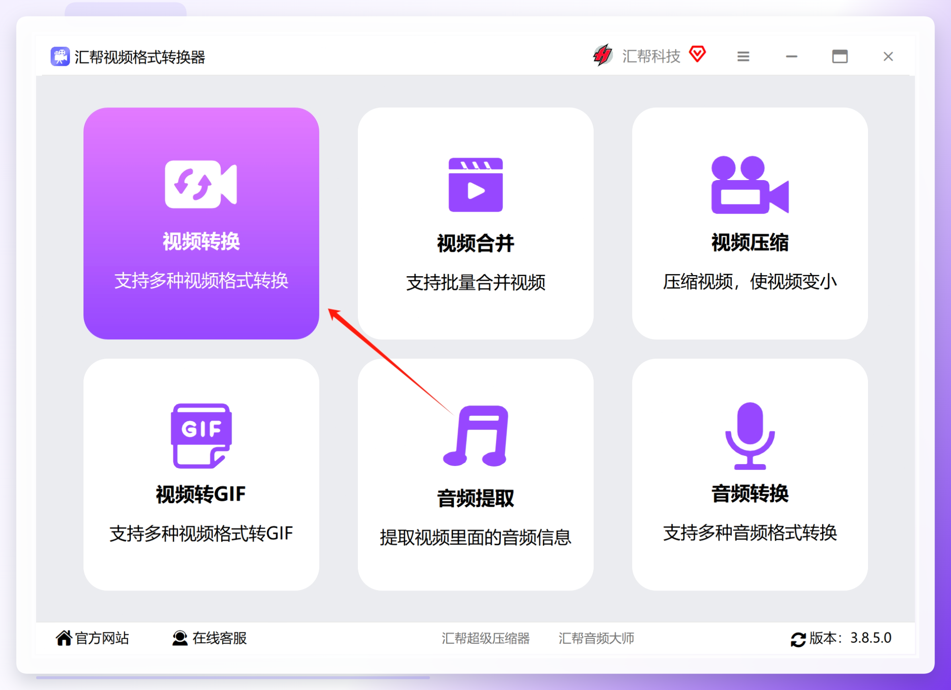 微信截图_20250113091829.png