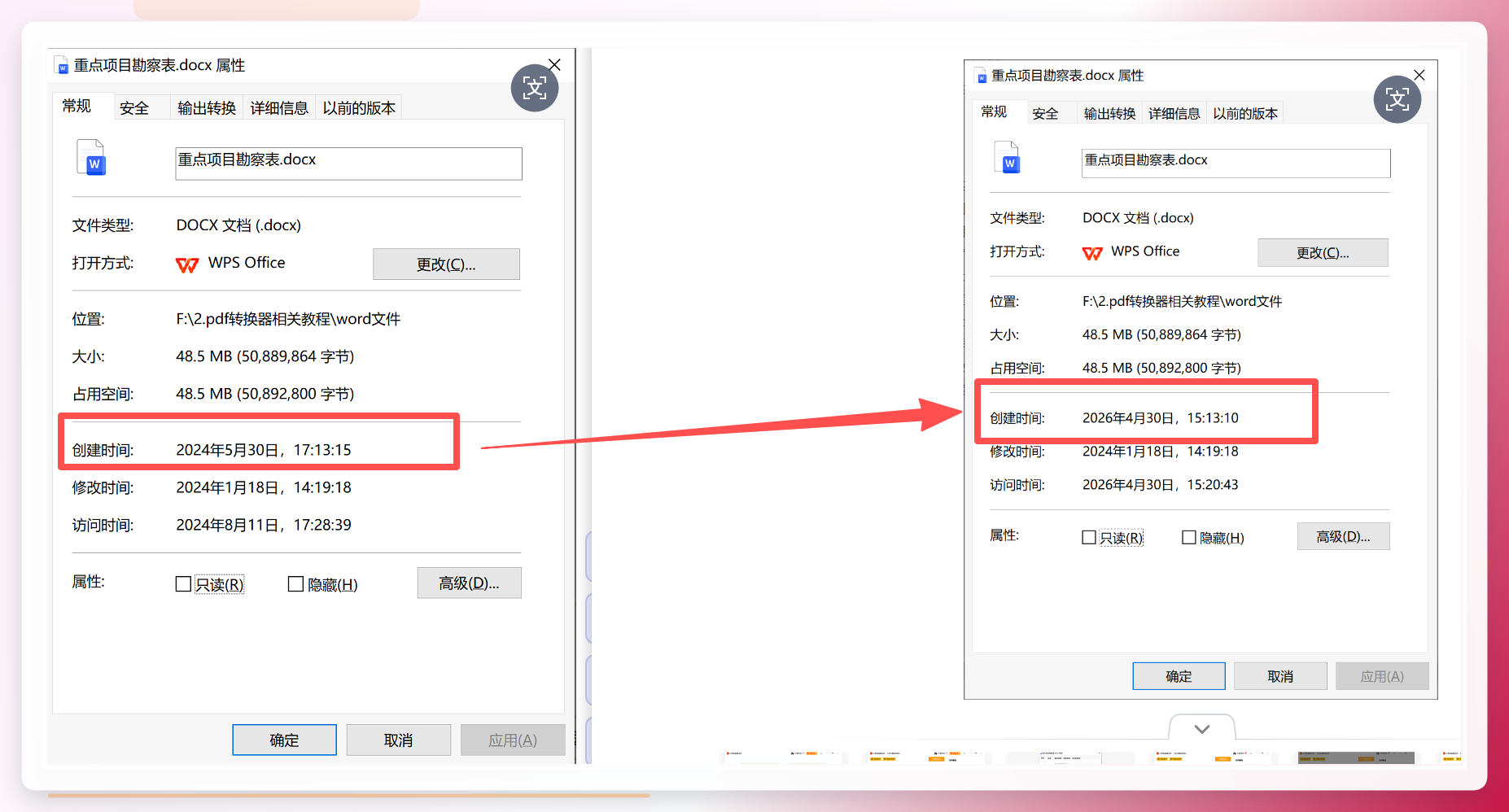 ScreenShot_2026-04-30_152817_383.png
