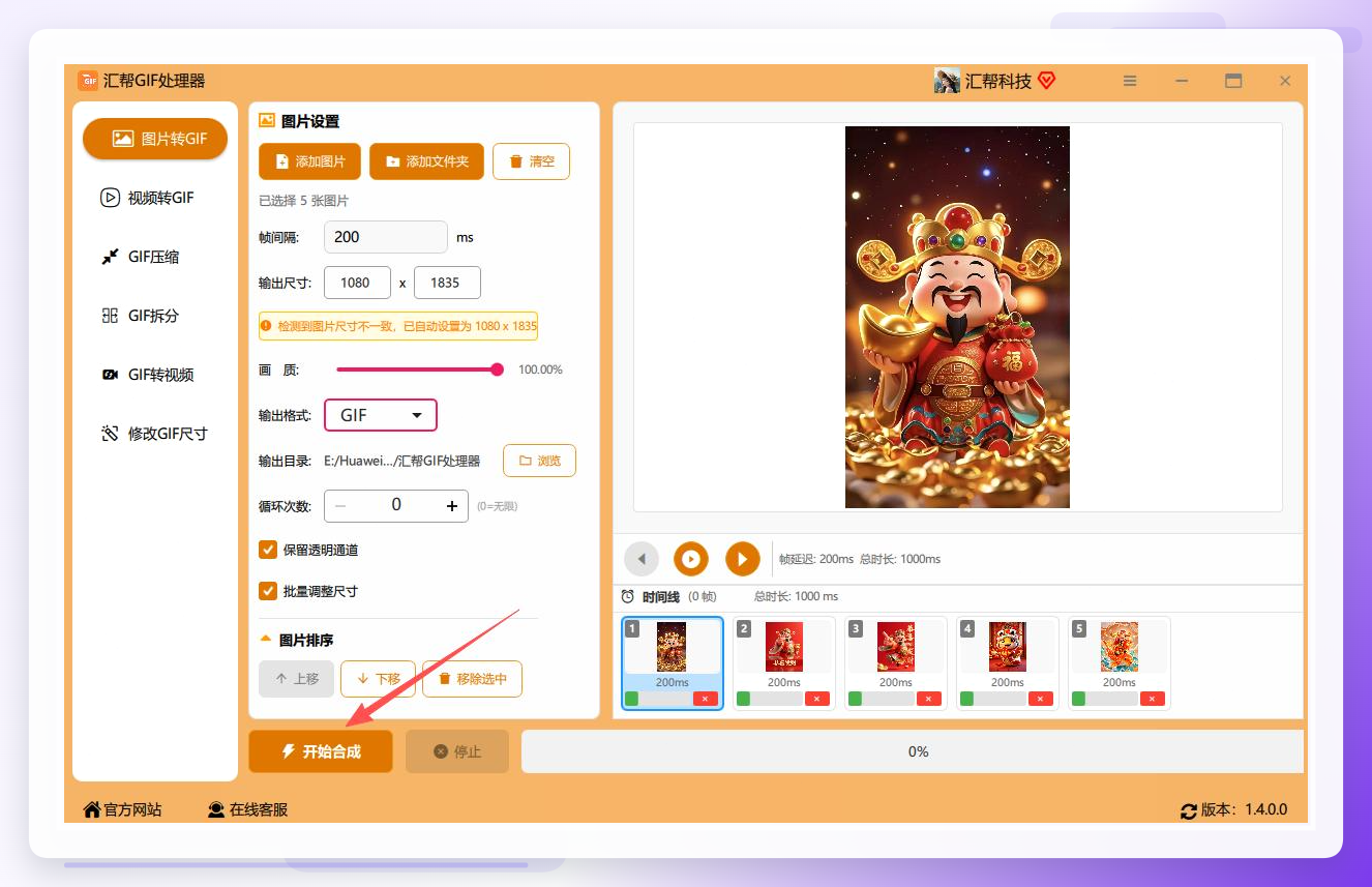 图片