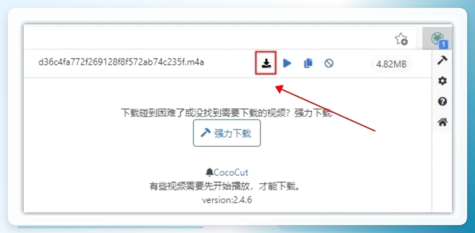 插件自动识别并下载