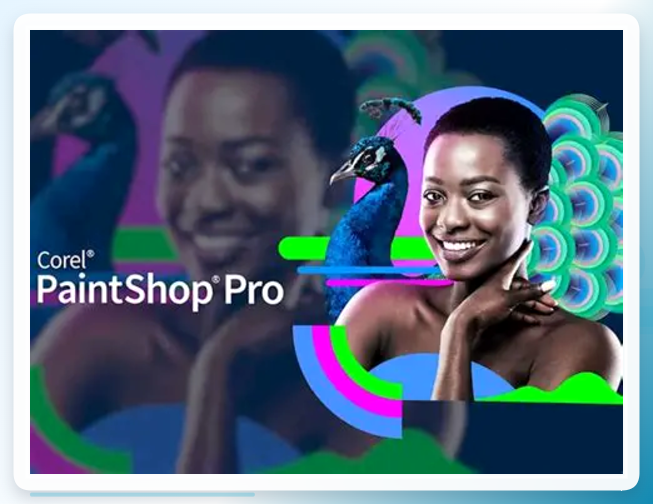 Corel PaintShop Pro界面
