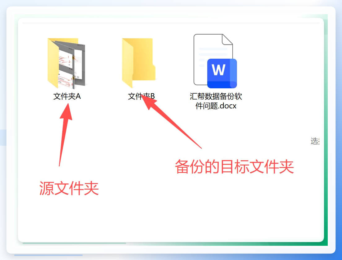 进度显示