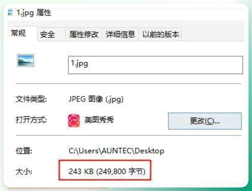 原图示例