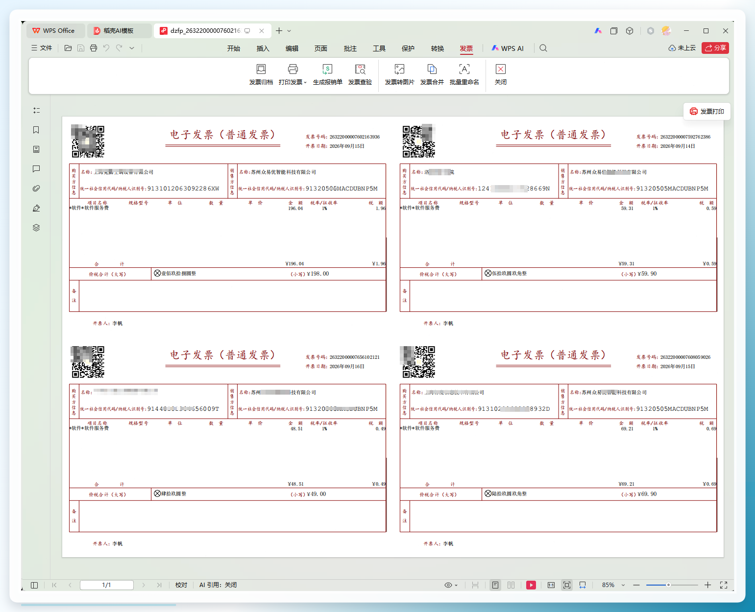cc748050-5b0f-40c0-b394-5aa0f5bb9c43.png