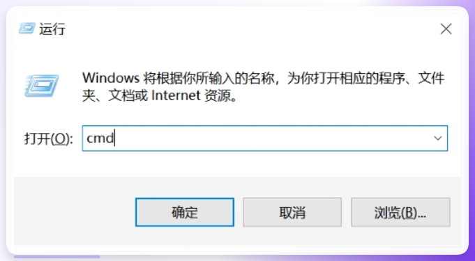 FFmpeg命令行转换