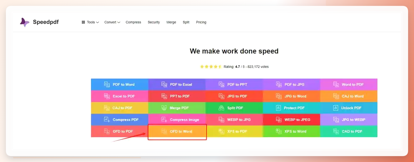 Speedpdf工具页面