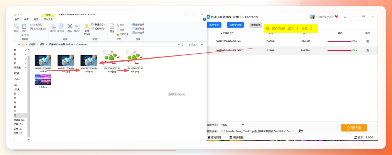 https://pics5.baidu.com/feed/023b5bb5c9ea15cea1d1c3ba83ef4ce23b87b242.jpeg@f_auto?token=17541807aabd915190094f4a84606c6f