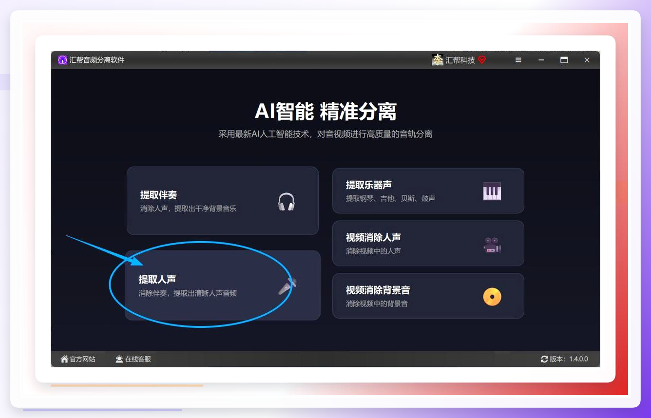 此处保留源文图片