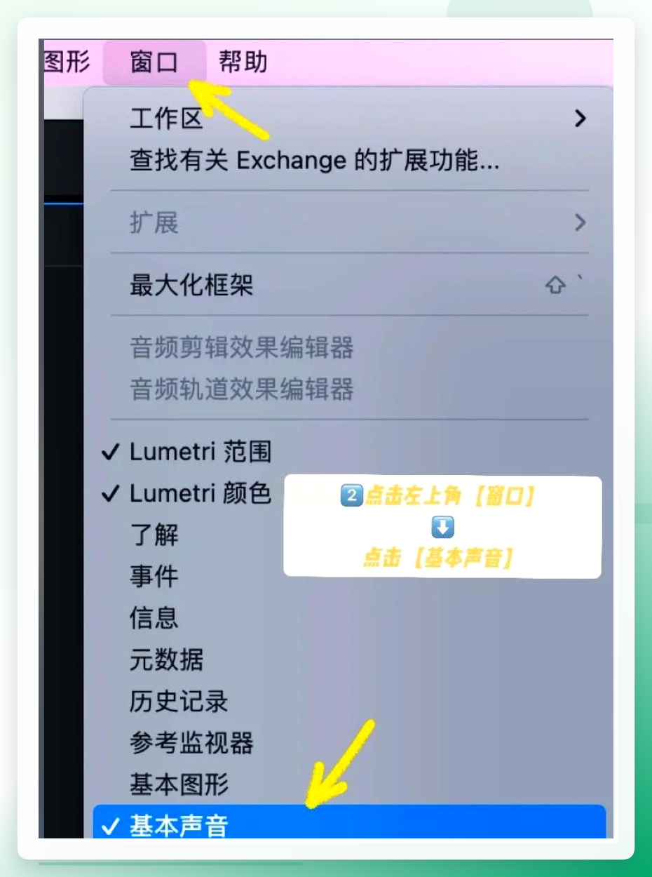 选择对话标签