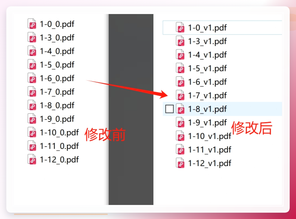 微信截图_20250614102650.png