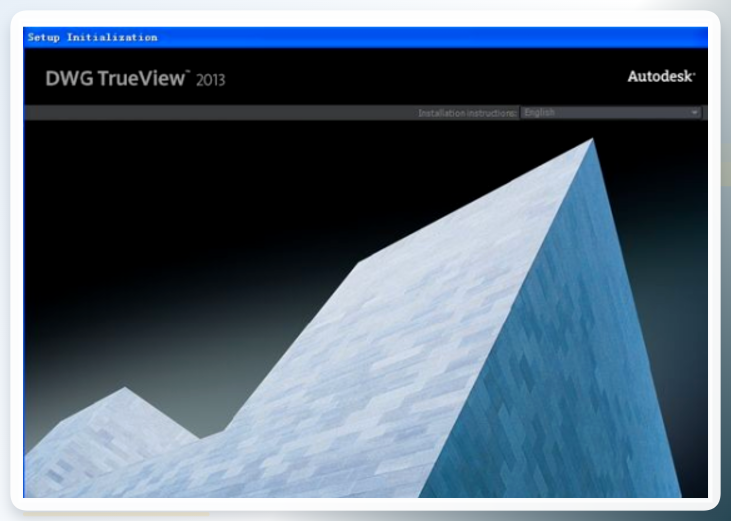 DWG TrueView转换界面