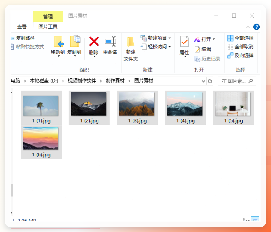 图片
