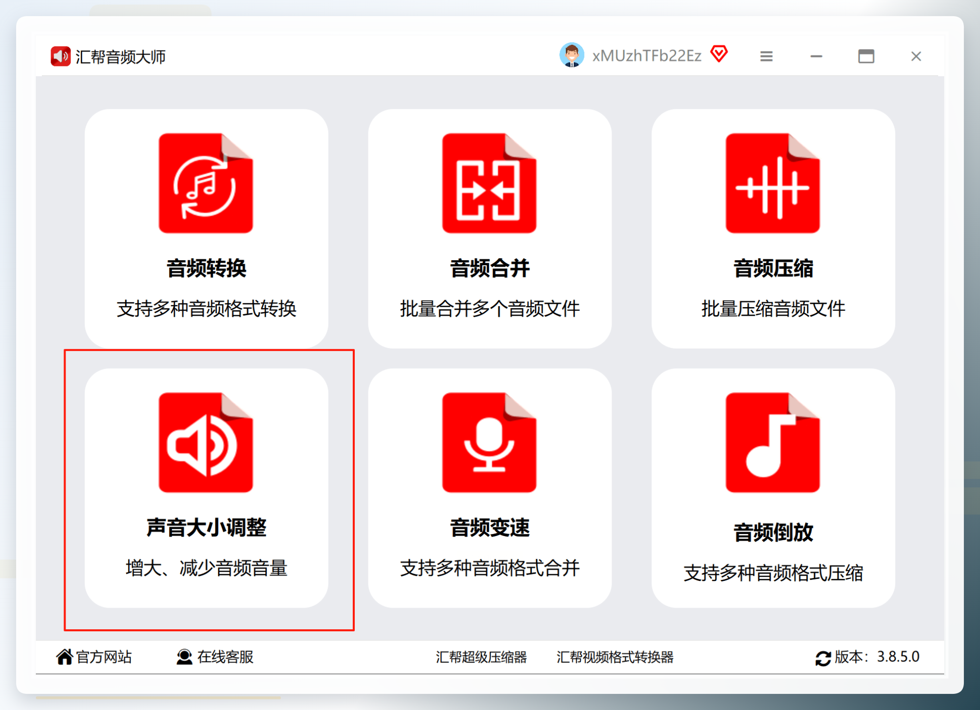 文章配图-2