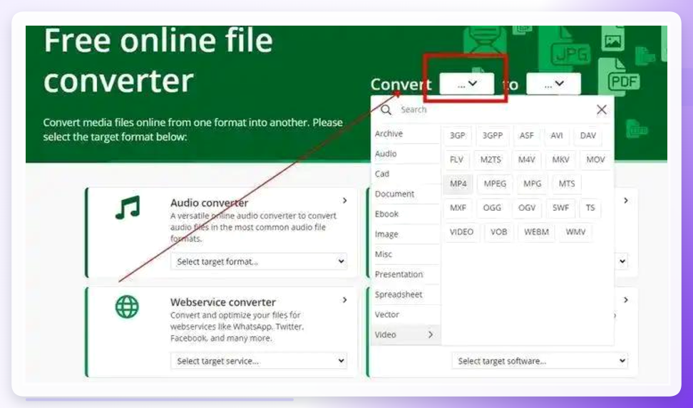 Online-Convert上传界面