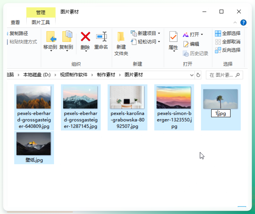 图片