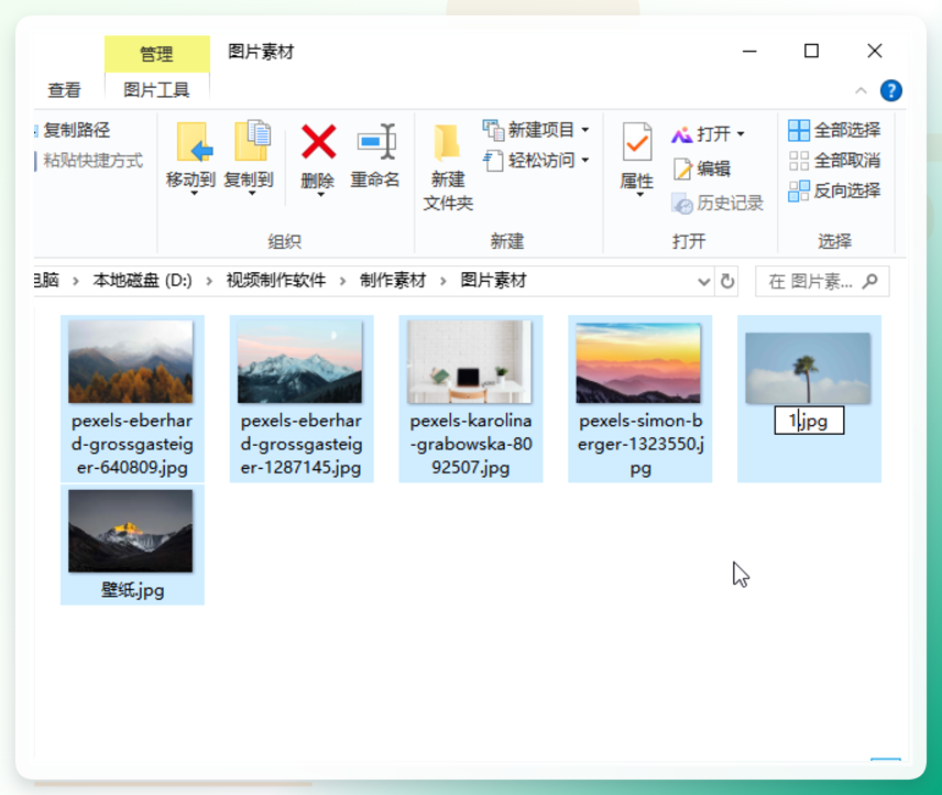 图片