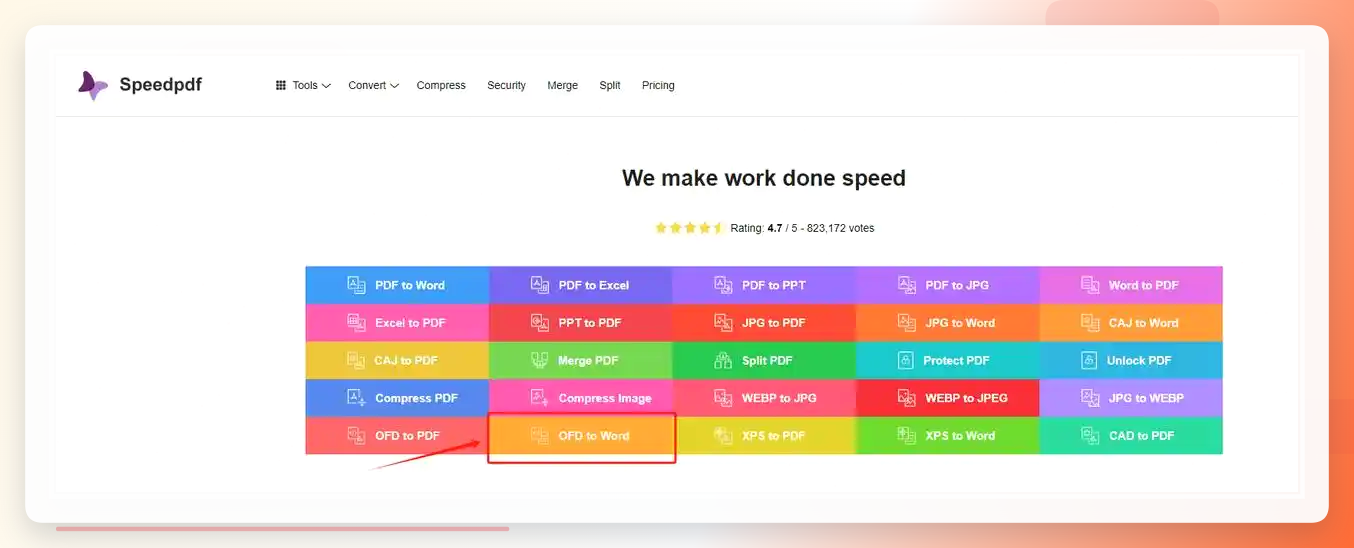 Speedpdf工具界面