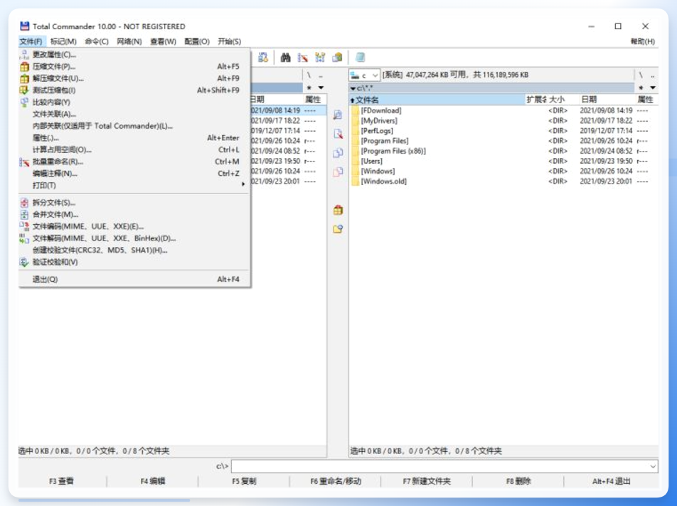 Total Commander界面
