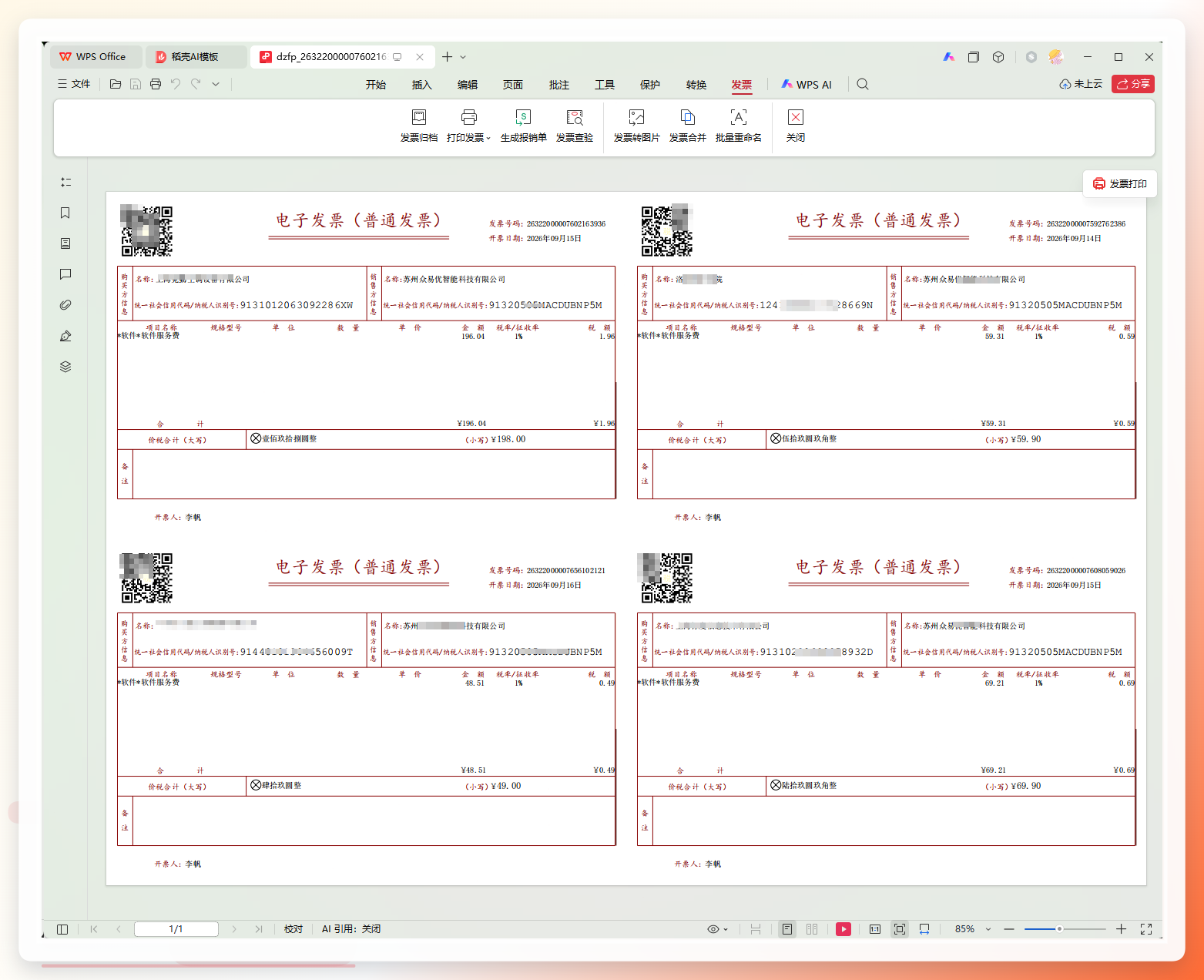 cc748050-5b0f-40c0-b394-5aa0f5bb9c43.png