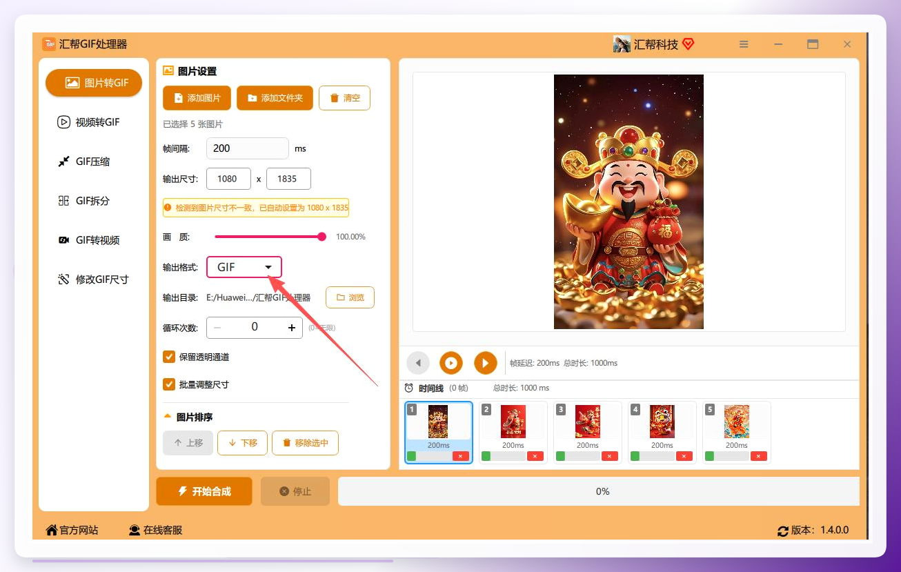 图片