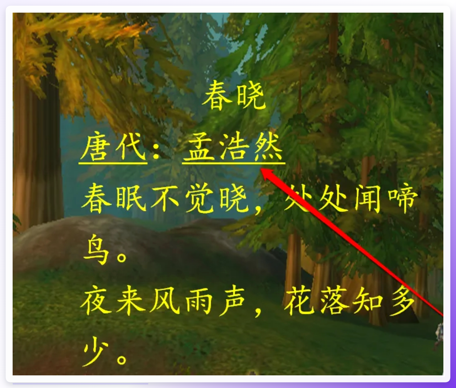 微信截图_20250106091256.png
