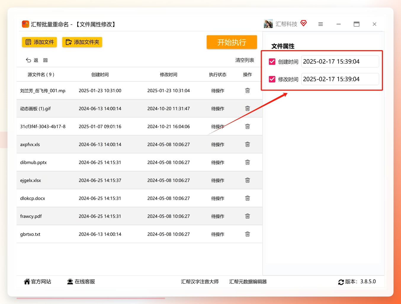 https://pics7.baidu.com/feed/500fd9f9d72a6059cbf796676383e194023bba2b.jpeg@f_auto?token=b0c5a65cb411ba2f1a7e1bd03d7485c2