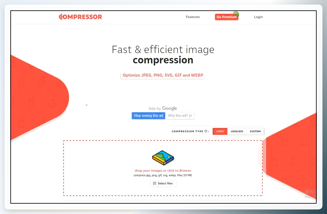 Compressor.io在线压缩界面