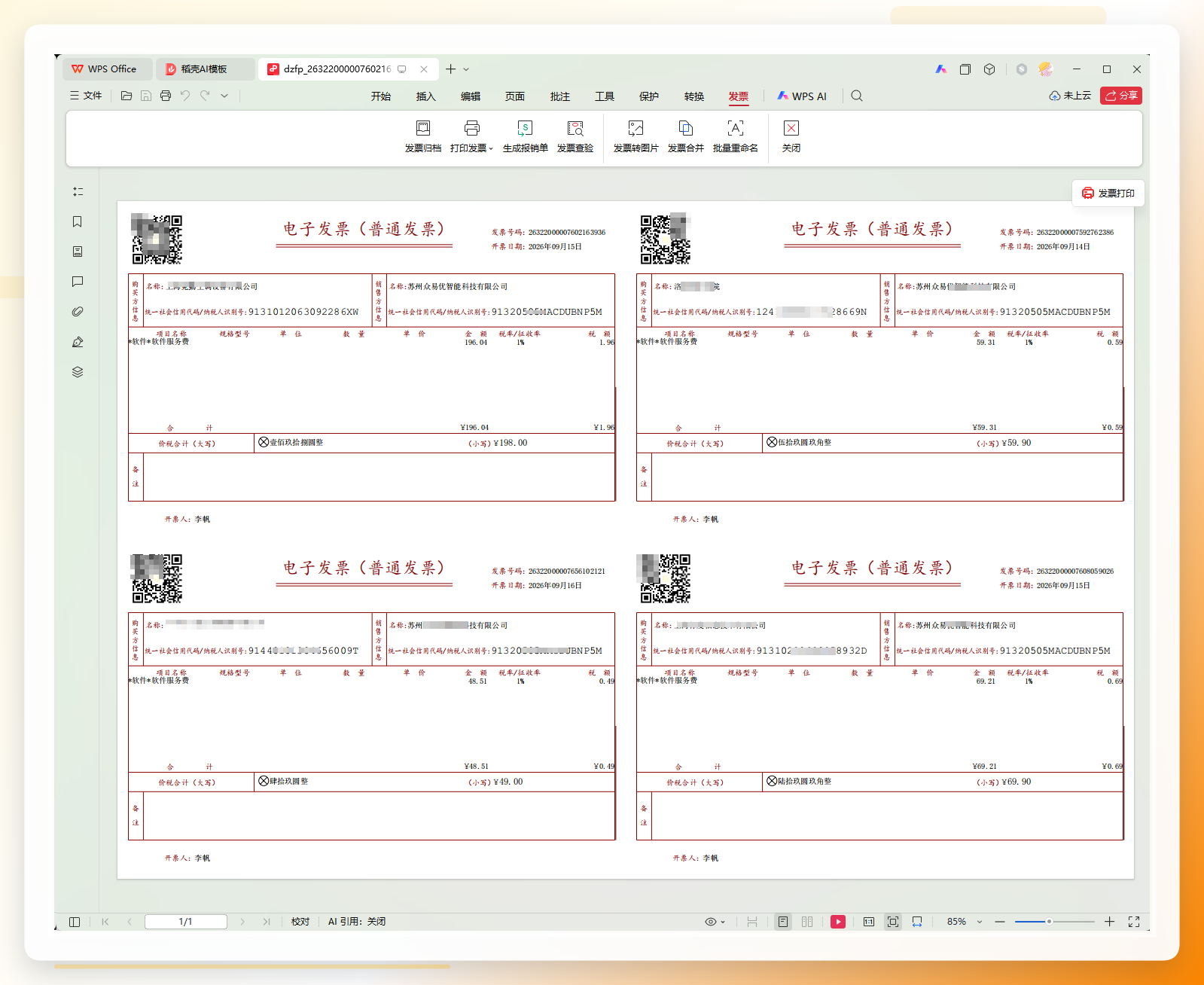 cc748050-5b0f-40c0-b394-5aa0f5bb9c43.png