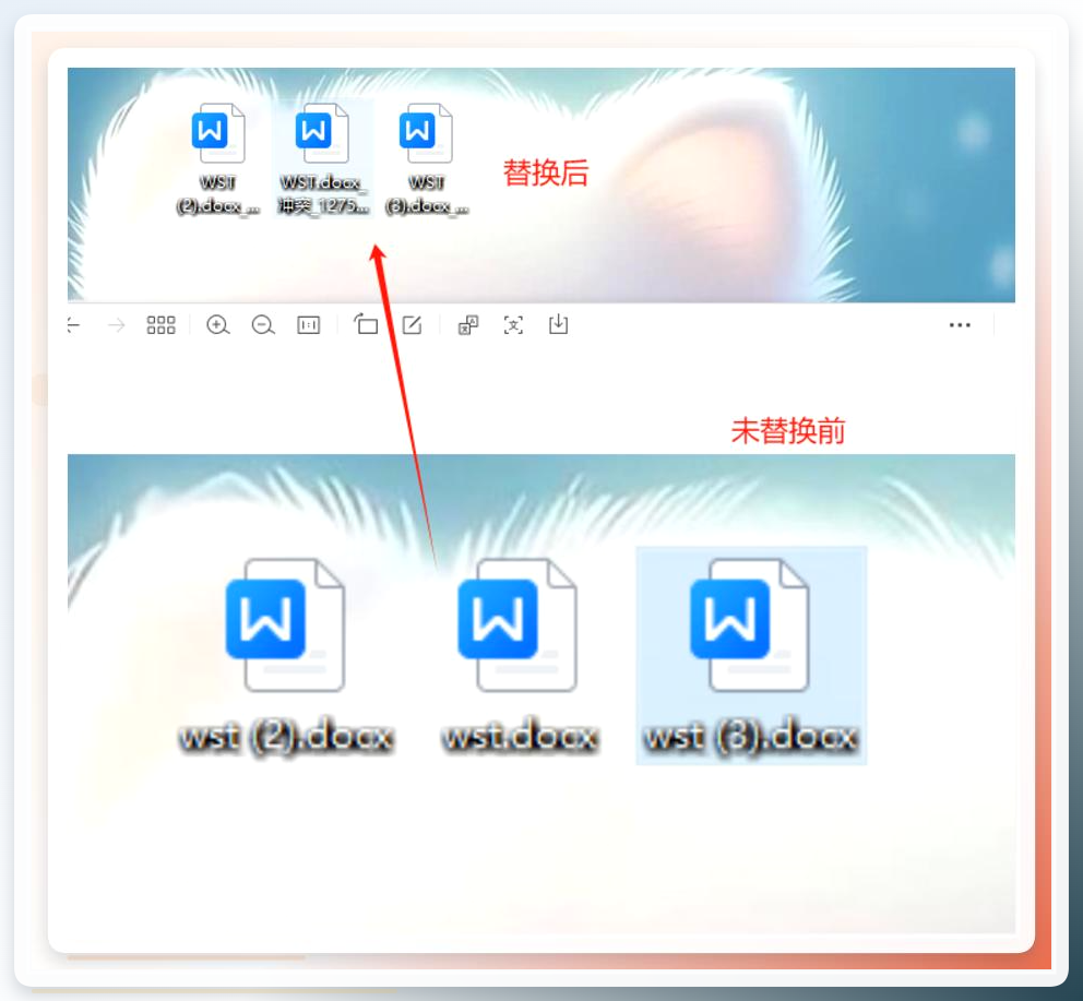 完成效果