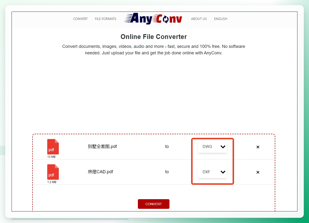 AnyConv在线转换