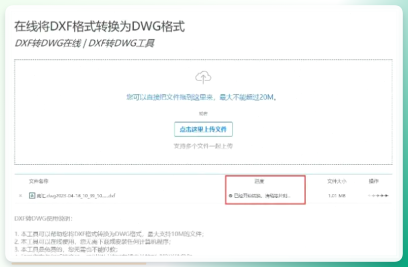 all to all网站下载结果