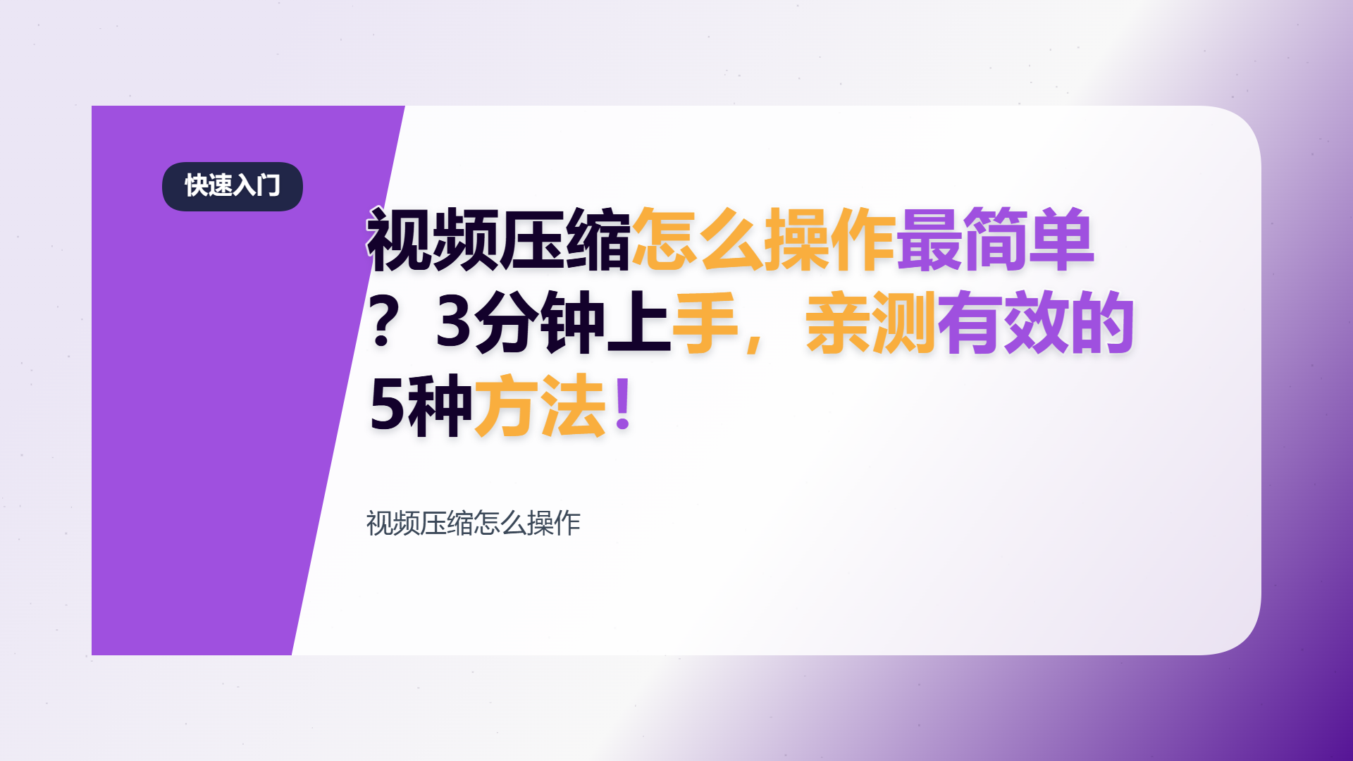 百家号头图