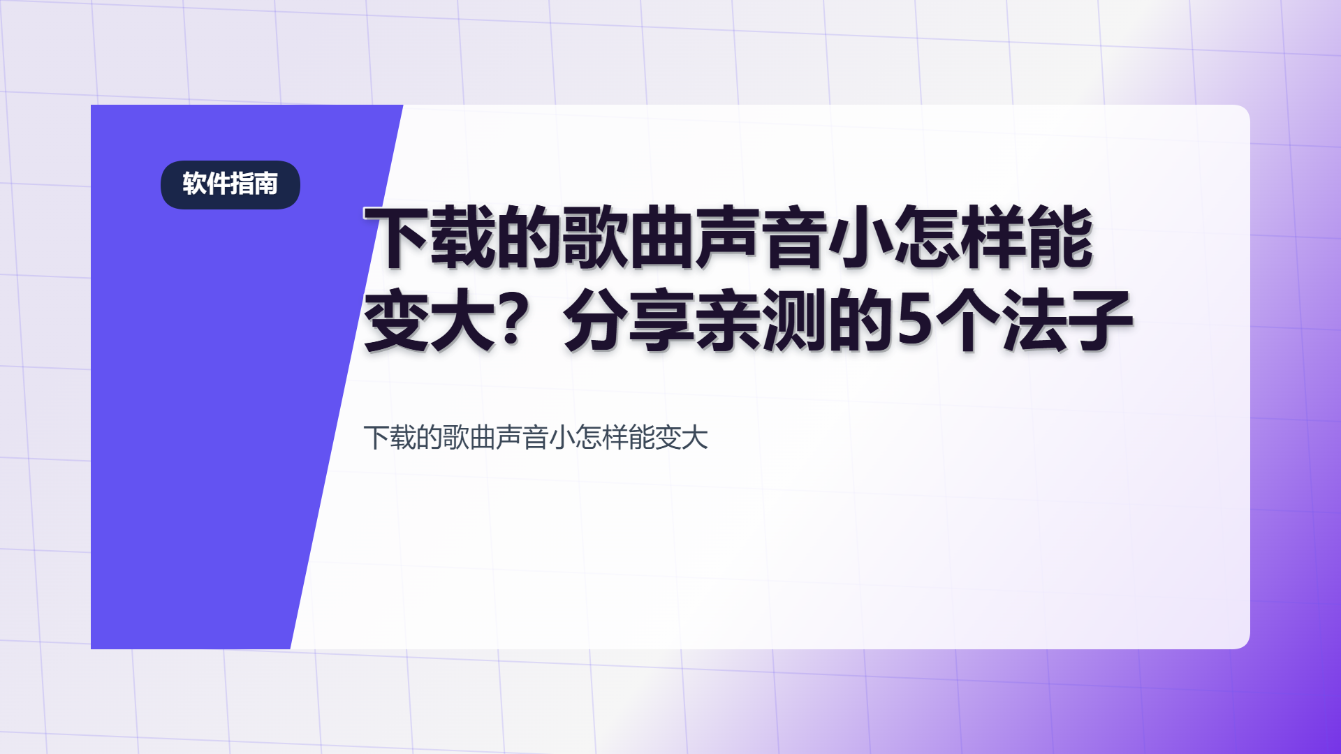 百家号头图