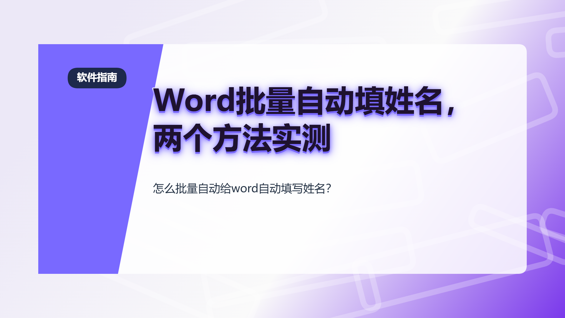 百家号头图
