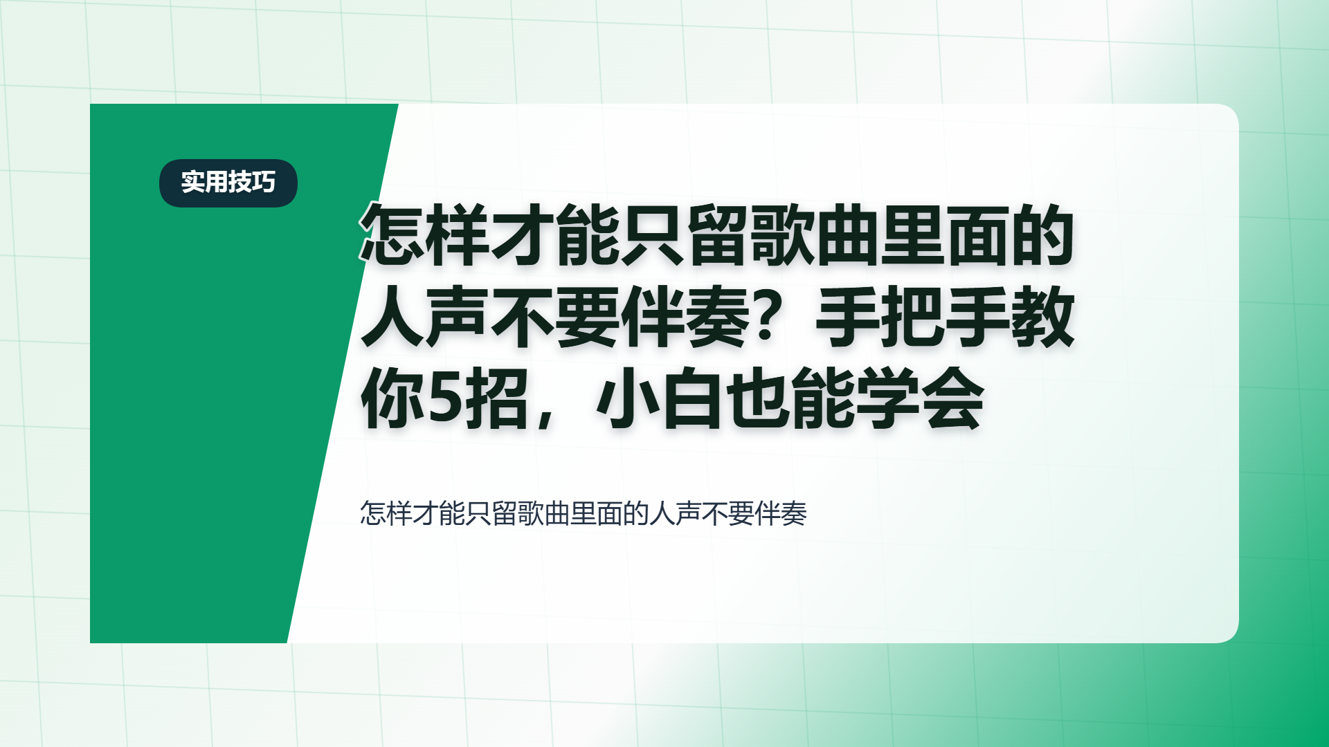 百家号头图