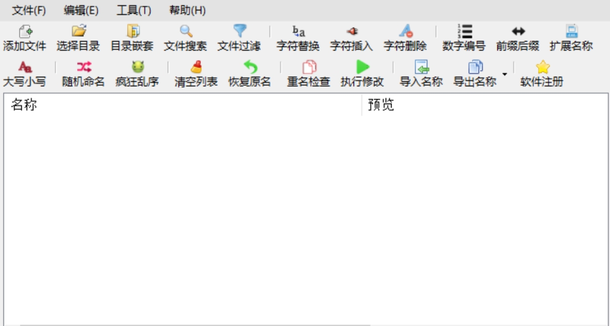 微信截图_20250616144218.png