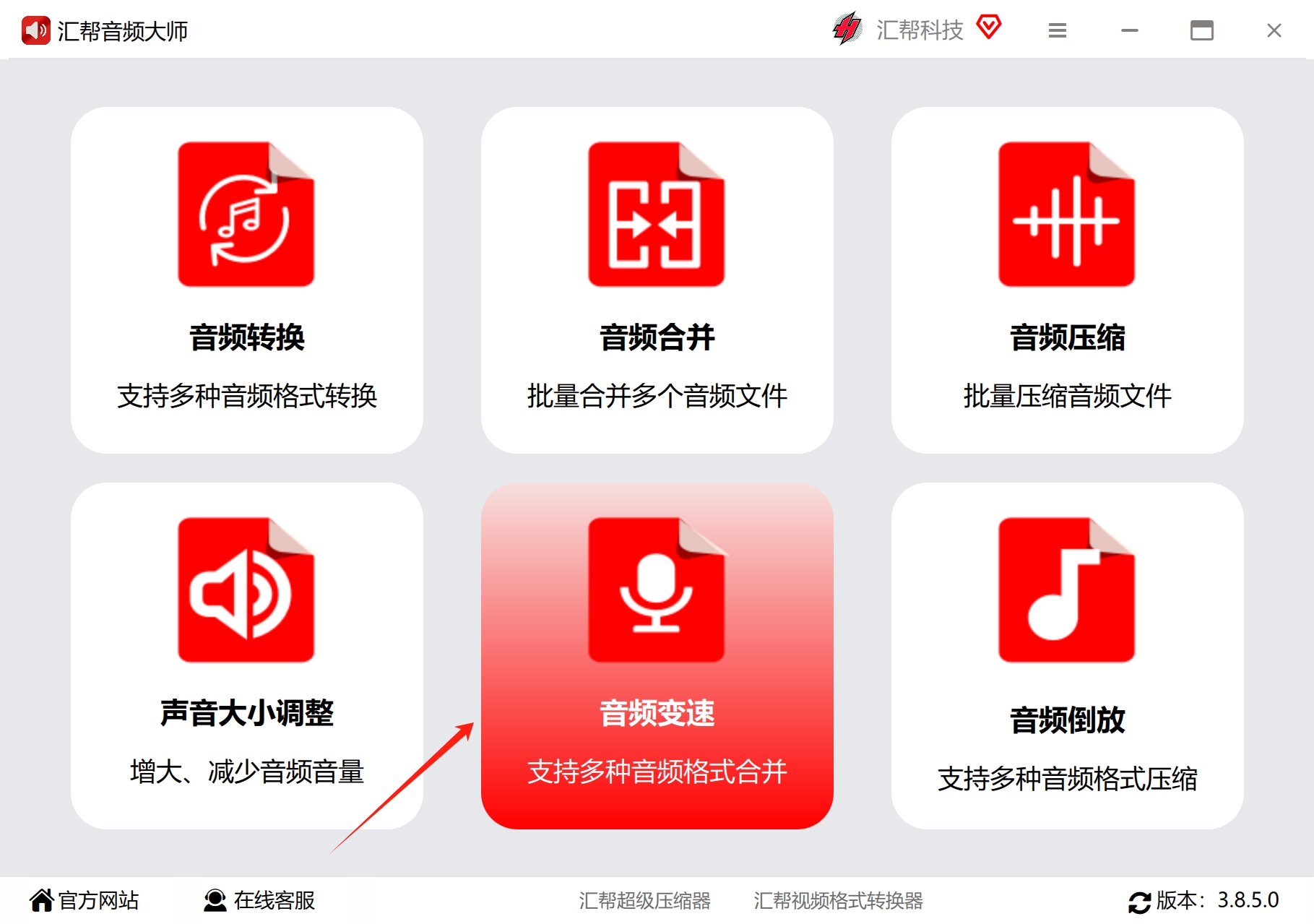 微信截图_20250116172045.png