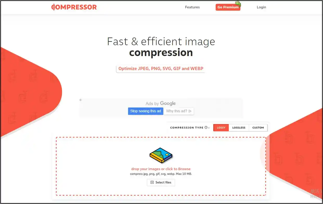 Compressor.io界面