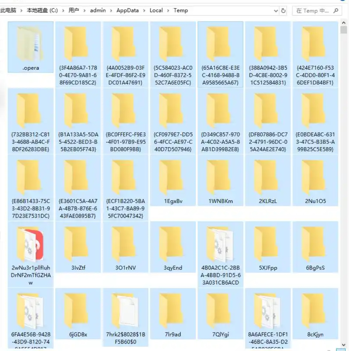 图片：全选并删除临时文件