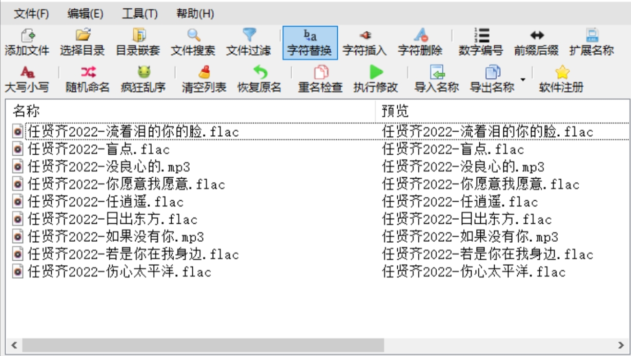 微信截图_20250616144243.png