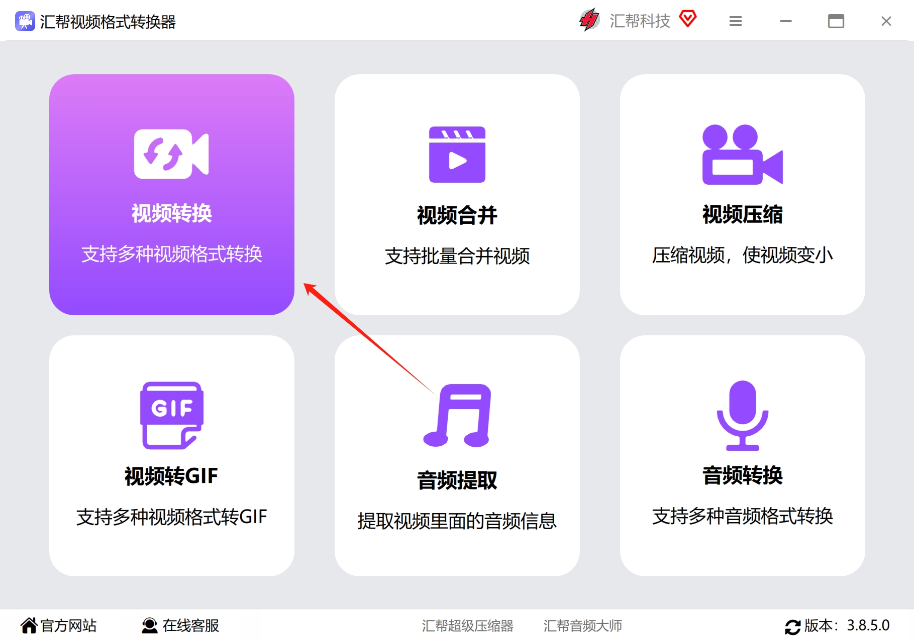 微信截图_20250113091829.png