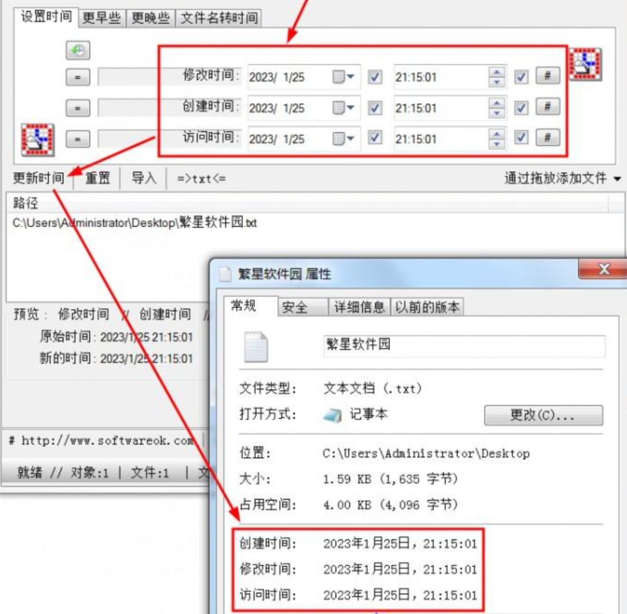 微信截图_20250612100657.png