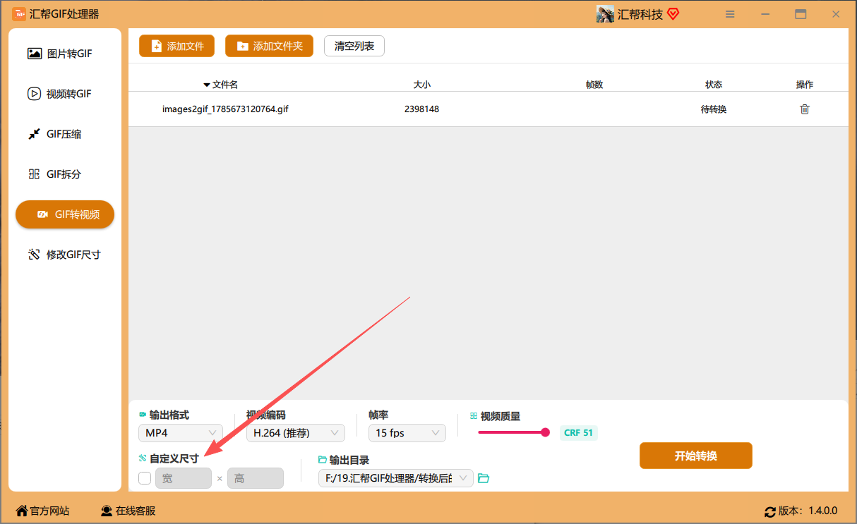 ScreenShot_2026-08-02_203539_011.png
