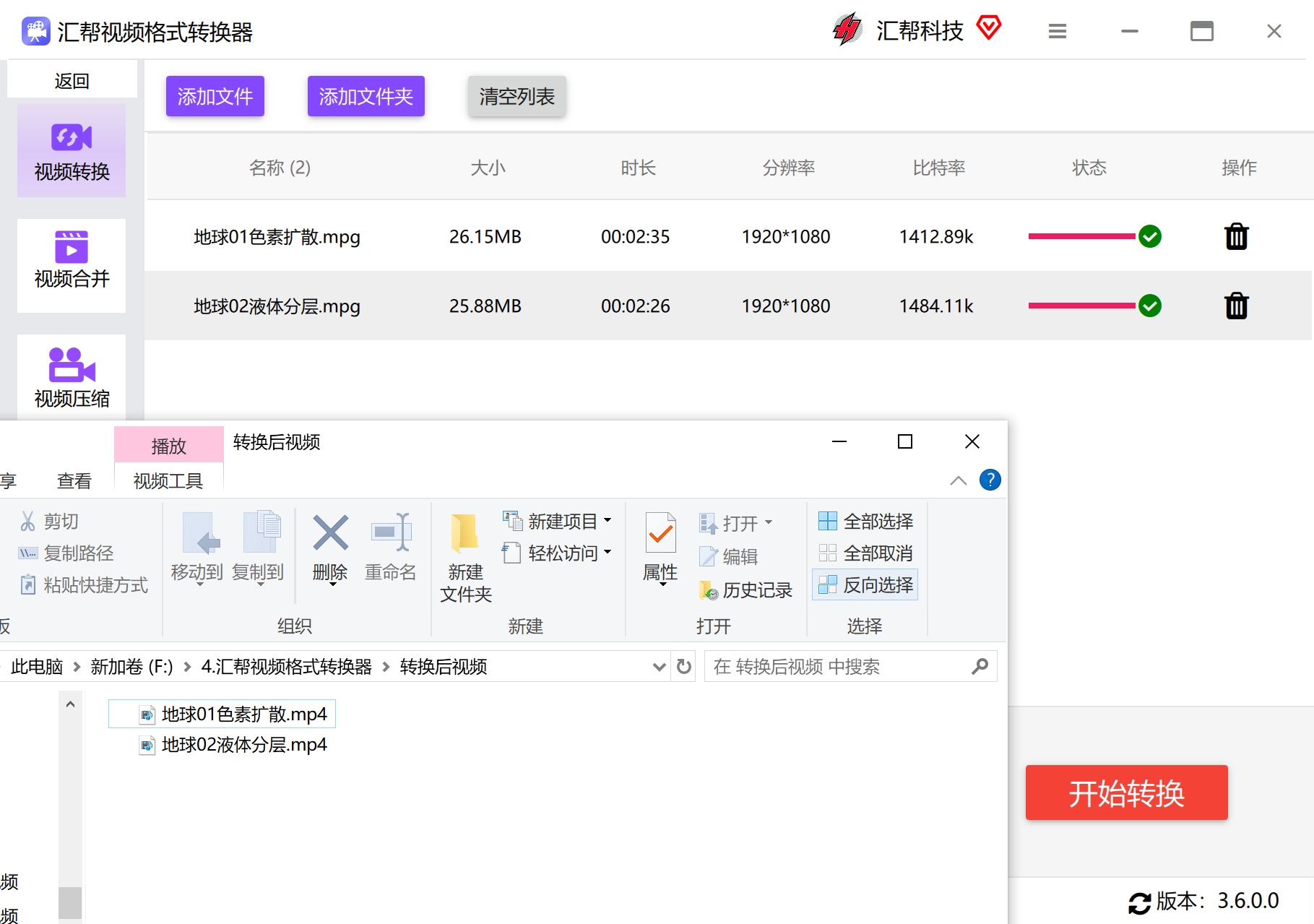 微信截图_20241120112528.png