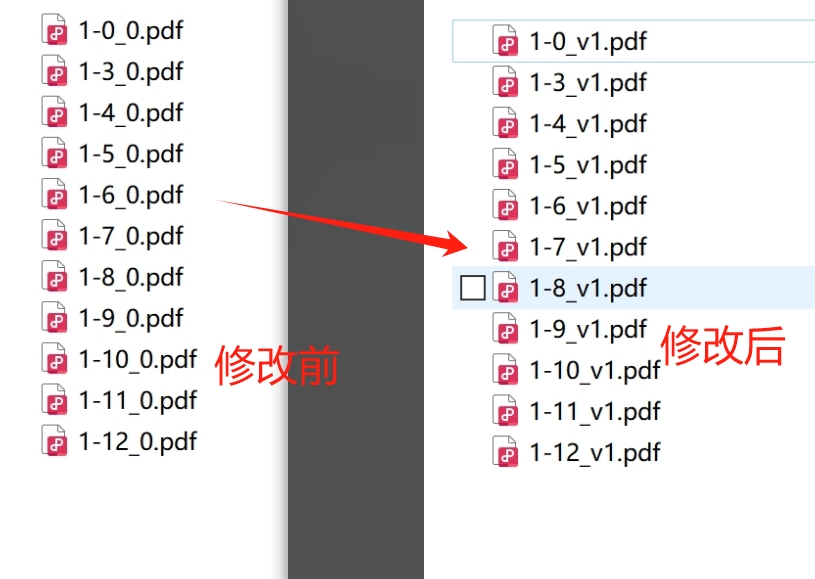 微信截图_20250614102650.png